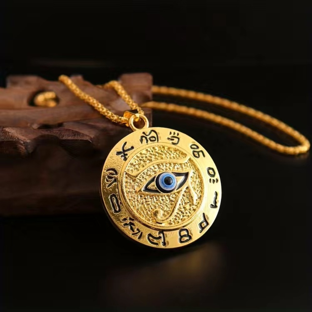Eye of Horus Pendant Necklace - Picture 5 of 6
